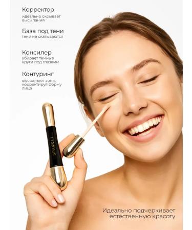 Sparcli Official Classler for face tone 03 - Buy Online on GoSupps.com