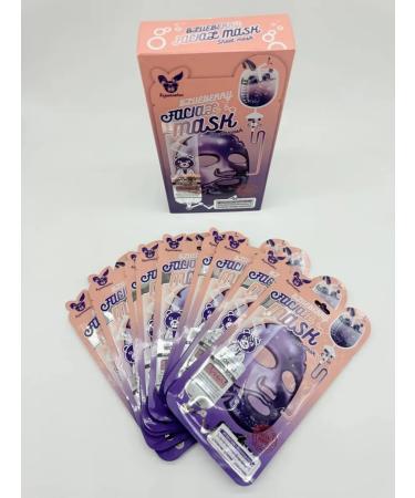 AlexaJ Facial face mask with blueberry extract - Buy Online on GoSupps.com