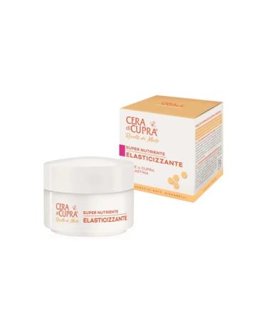 Beauty of the face Cream for an ultrasound cream with elastin 50 ml