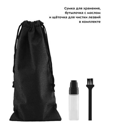 Kitfort Electric trimmer for the face and beard - Buy Online on GoSupps.com