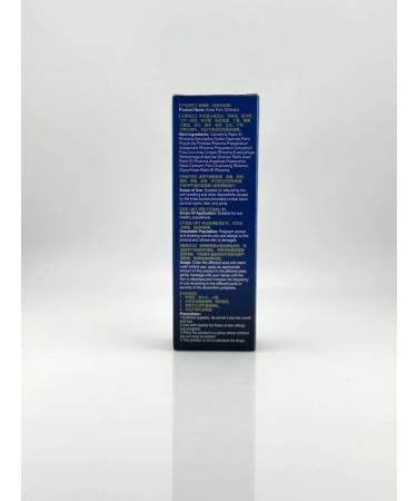 MAC1 Ointment from knees muscles joints lower back 5pcs - Buy Online on GoSupps.com