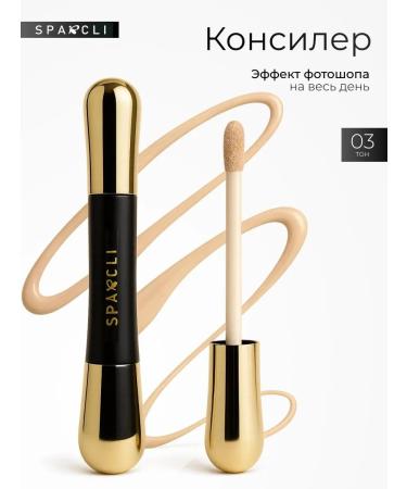 SPARCLI Classile for face corrector tone 03