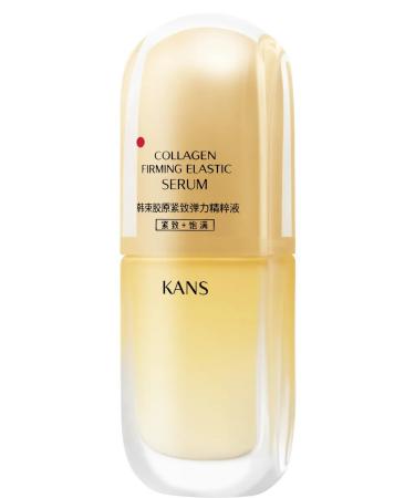 KANS Facial serum from wrinkles and pigmentation 30 ml