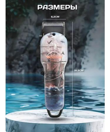 VGR Professional universal hair and beard trimmer - Buy Online on GoSupps.com