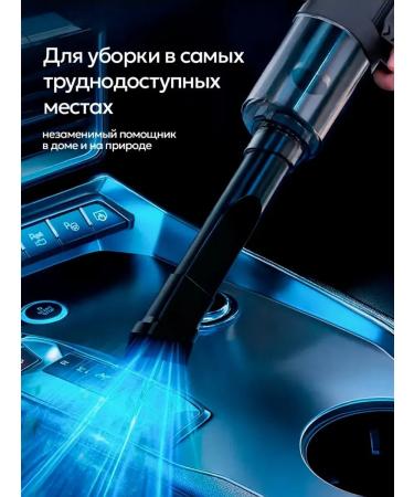 Powerful hair dryer 2B1 with a vacuum cleaner nozzle - Buy Online on GoSupps.com