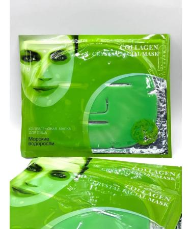 ShaStyle1 Face mask with collagen - Buy Online on GoSupps.com