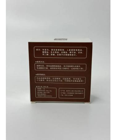 ShaStyle Hair soap and body natural - Buy Online on GoSupps.com
