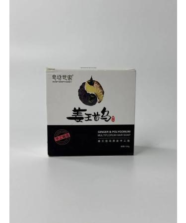 ShaStyle Hair and body soap with ginger extract - Buy Online on GoSupps.com