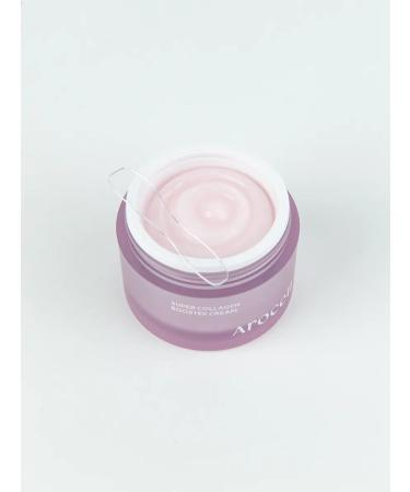 AROCELL Face collagen cream - Buy Online on GoSupps.com