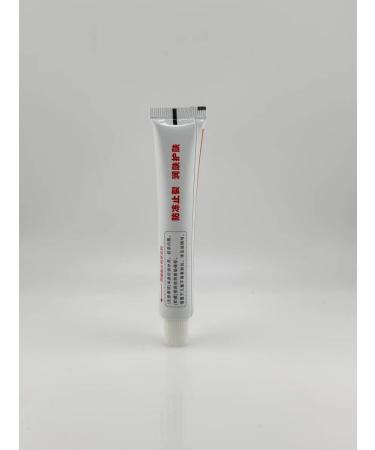 kan3 Cream-balm to protect the skin from cracks and dryness - Buy Online on GoSupps.com