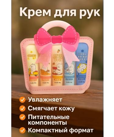 hatches Hand cream