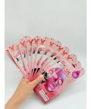 Bilioner W Set of 10 whitening fabric masks with hyaluronic acid. - Buy Online on GoSupps.com