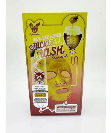 Bilioner W Fabric face masks with honey 10 pcs moisturizing food - Buy Online on GoSupps.com