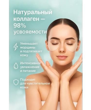 KAWA3 Self -spinning collagen brush mask (patches) - Buy Online on GoSupps.com