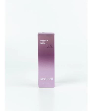 AROCELL Serum with microelains - Buy Online on GoSupps.com