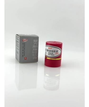 GOOSE Psoriasis cream and lichen - Buy Online on GoSupps.com