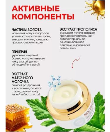 Korean cosmetics Face cream is nutritious and moisturizing - Buy Online on GoSupps.com