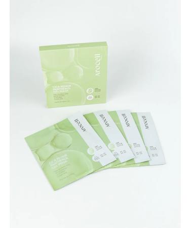 AROCELL Hydrogel face masks 4pcs - Buy Online on GoSupps.com
