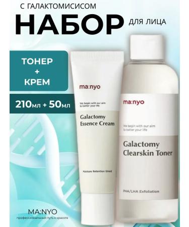 manyo Restoring set toner + cream