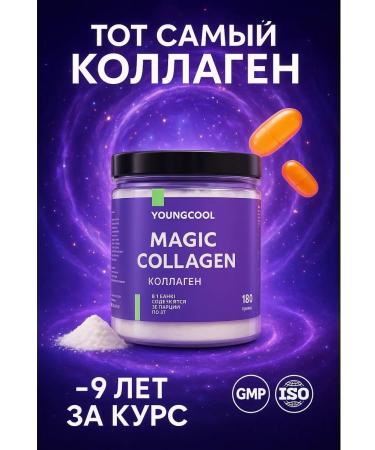 MAGIC COLLAGEN powder Collagen powder sea complex vitamins for joints