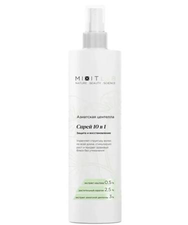 MIXIT SPRIENT A HALL CARE1 10B1 with centella 250ml - Buy Online on GoSupps.com