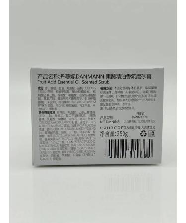 msi Body and face scrub peeling care cosmetics - Buy Online on GoSupps.com