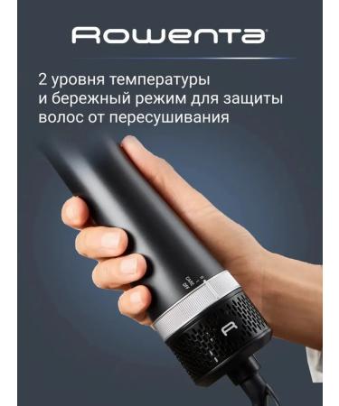 Multifunctional hairbreaking flange for hair styling