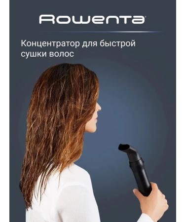 Multifunctional hairbreaking flange for hair styling - Buy Online on GoSupps.com