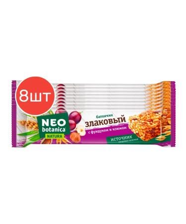Neo Botanica Cereal bar with hazelnut and raisins 29g 8pcs