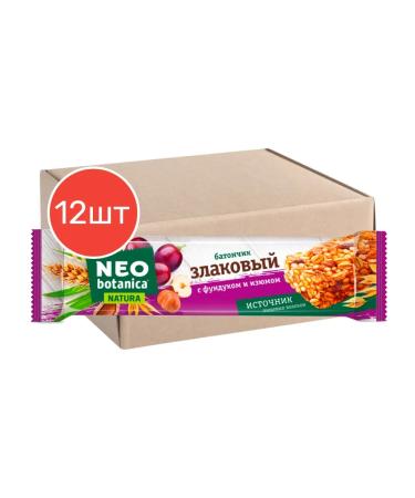Neo Botanica Cereal bar with hazelnut and raisins 29g 12pcs