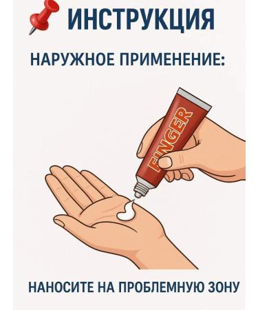 blackrose Hand and joints - Buy Online on GoSupps.com