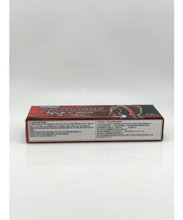 MK77 An anesthetic balm cream from muscle pain and joints - Buy Online on GoSupps.com