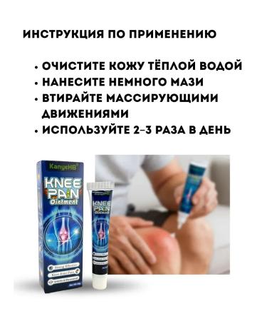 blackrose Anesthetic ointment for joints - Buy Online on GoSupps.com