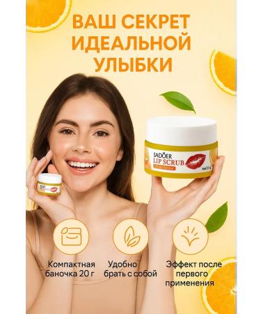 JA7 Moisturizing lip scrub with orange - Buy Online on GoSupps.com