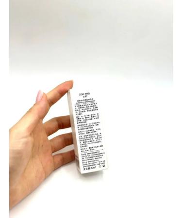 GOOSE Serum against pigmentation 30 ml bleaching - Buy Online on GoSupps.com