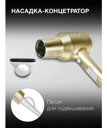 Portable hairdryer for fast drying and laying - Buy Online on GoSupps.com