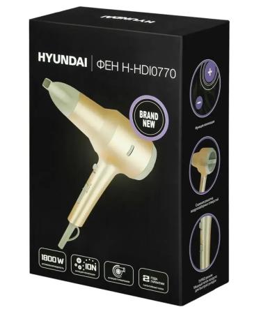 Portable hairdryer for fast drying and laying - Buy Online on GoSupps.com
