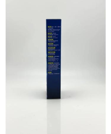 Kubataeva Ointment for the knee joint-arthritis and rheumatoid arthritis - Buy Online on GoSupps.com