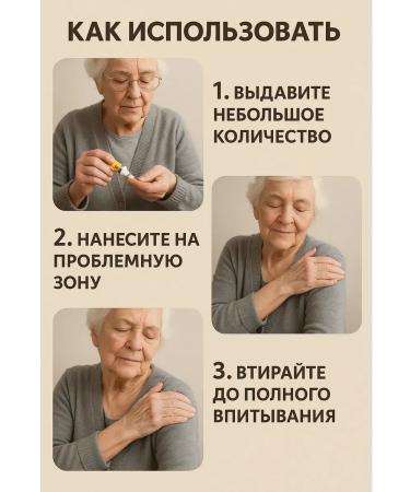 Canida Ointment macrelph anesthetic cream 5 pieces - Buy Online on GoSupps.com