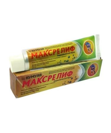 Nail25 beauty and health super ointment for joints anesthetic - Buy Online on GoSupps.com