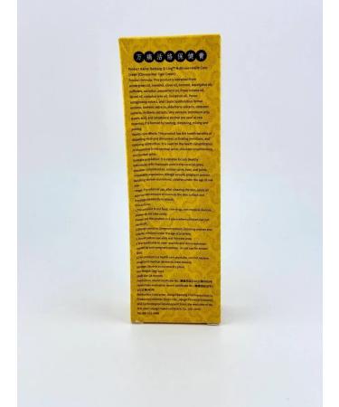 Vlar Body cream analgesic ointment for joints - Buy Online on GoSupps.com