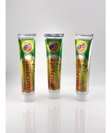 lerOK Ointment for pain in muscles and joints 3pcs - Buy Online on GoSupps.com