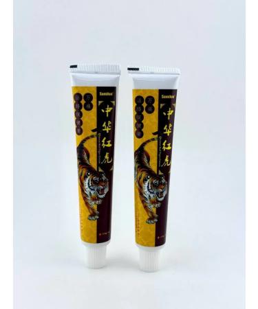 Vlar Kream analgesic tiger for joints - Buy Online on GoSupps.com