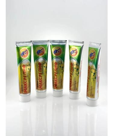 NUNA1 Joint ointment and back cream - Buy Online on GoSupps.com