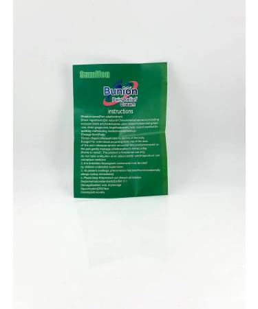 AilunaI Ointment from pain in muscles and joints and from stiffness - Buy Online on GoSupps.com