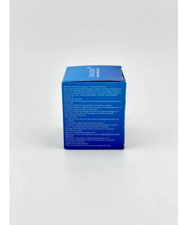 Spoty Brand Nail ointment - Buy Online on GoSupps.com