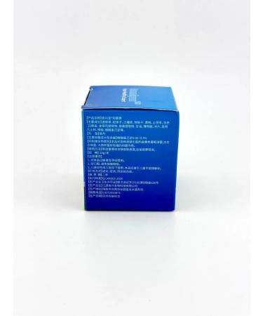 Spoty Brand Nail ointment - Buy Online on GoSupps.com