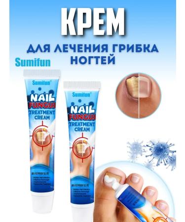 Spoty Brand Drops from nail fungus onychomycosis treatment