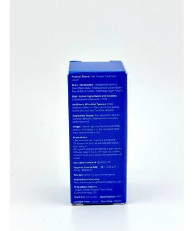 Spoty Brand Drops from nail fungus onychomycosis treatment - Buy Online on GoSupps.com