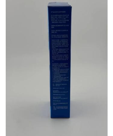 NUNA Chinese ointment from nail fungus - Buy Online on GoSupps.com